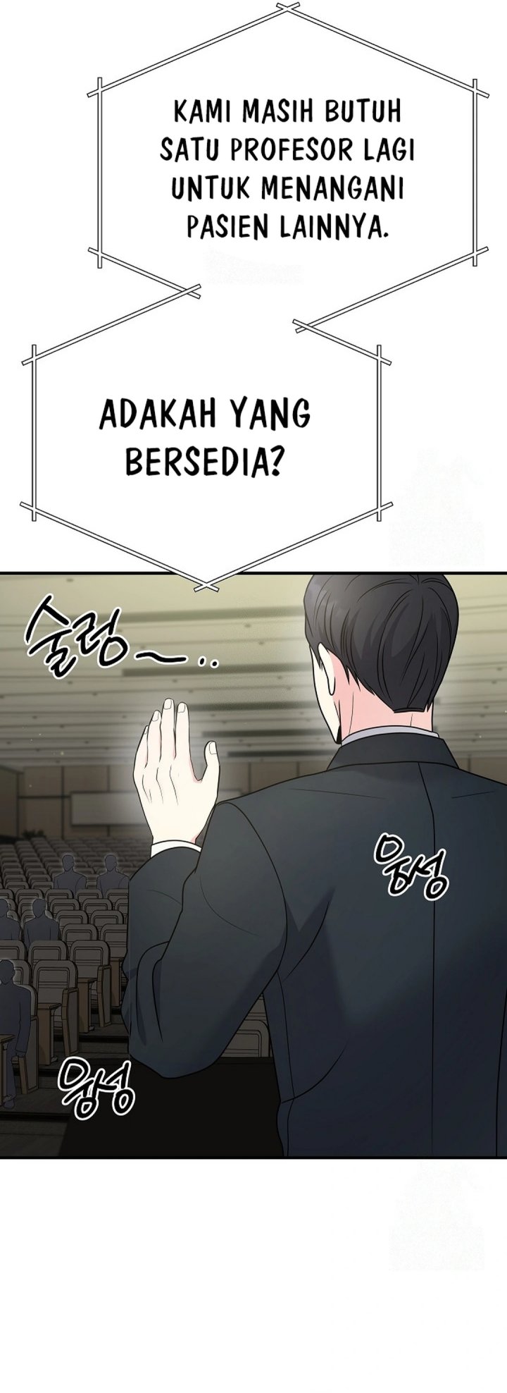 The Miraculous Physical Therapist Chapter 100 Gambar 22