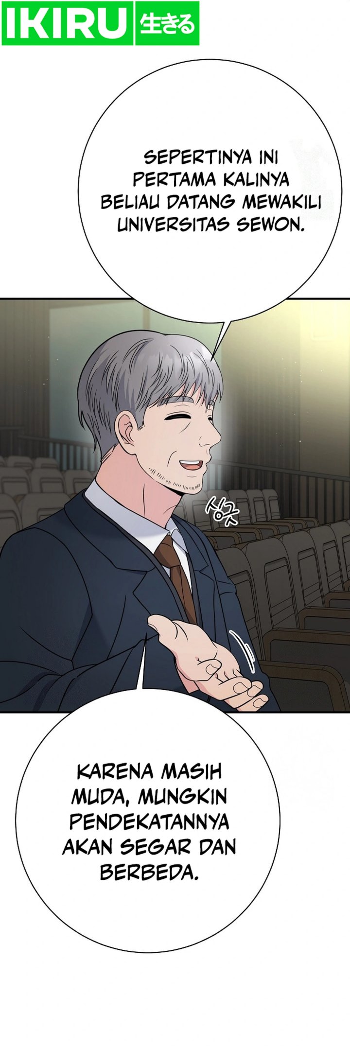 The Miraculous Physical Therapist Chapter 100 Gambar 25