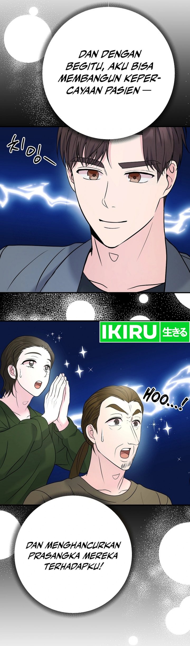 The Miraculous Physical Therapist Chapter 100 Gambar 46