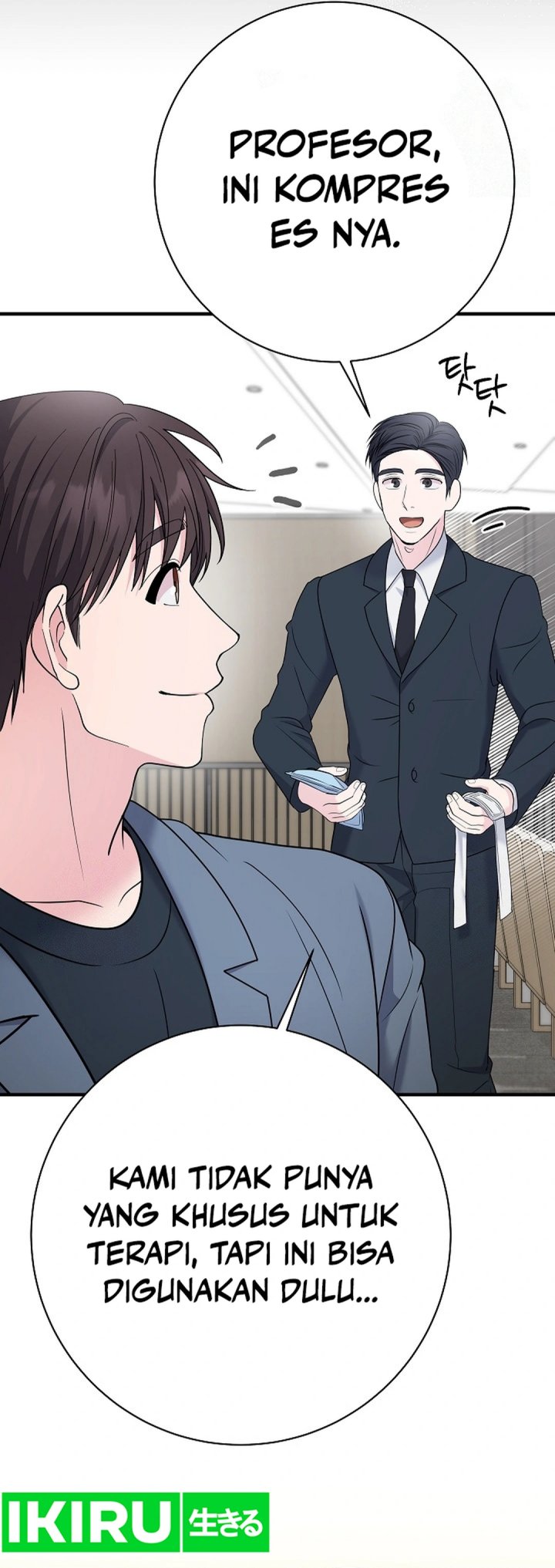 The Miraculous Physical Therapist Chapter 100 Gambar 47