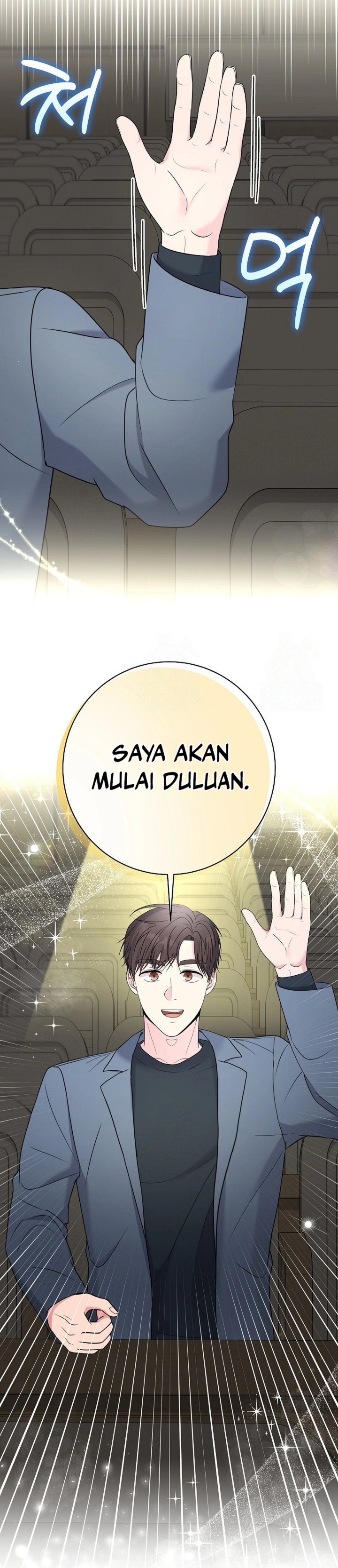 The Miraculous Physical Therapist Chapter 100 Gambar 51