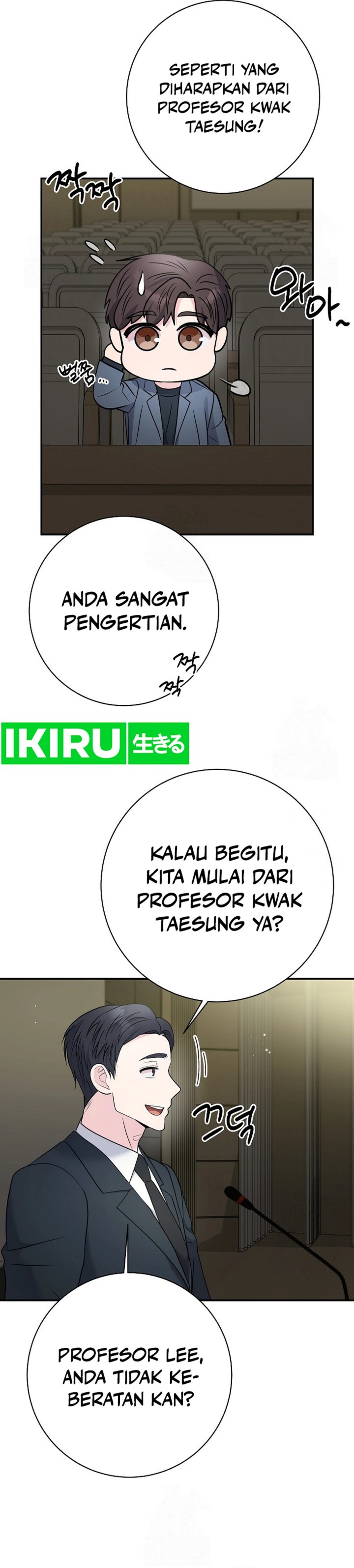The Miraculous Physical Therapist Chapter 101 Gambar 5