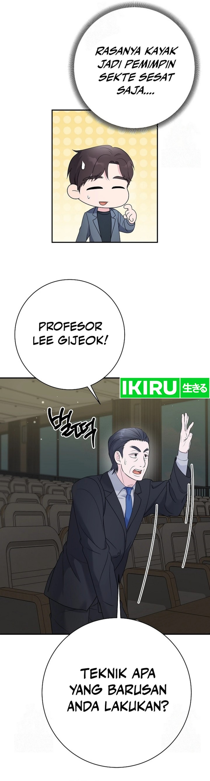 The Miraculous Physical Therapist Chapter 101 Gambar 33