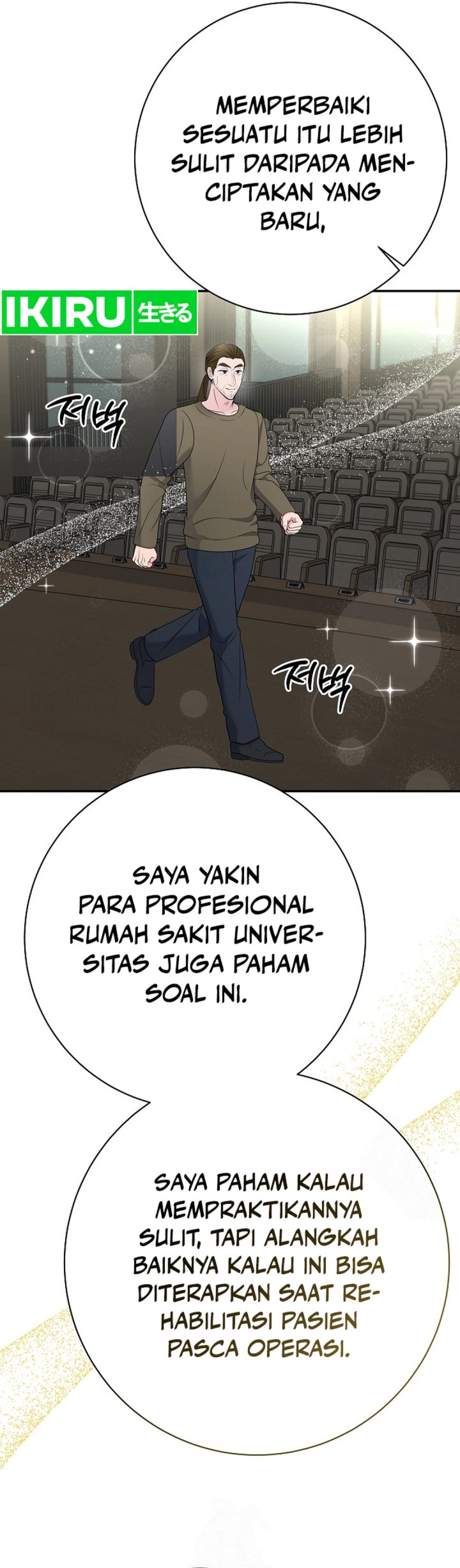 The Miraculous Physical Therapist Chapter 101 Gambar 39