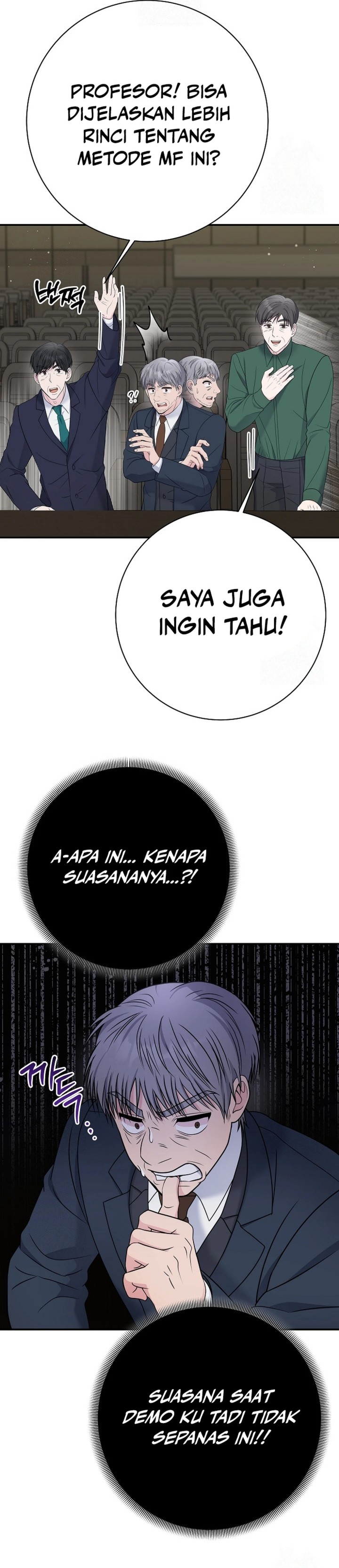 The Miraculous Physical Therapist Chapter 101 Gambar 40