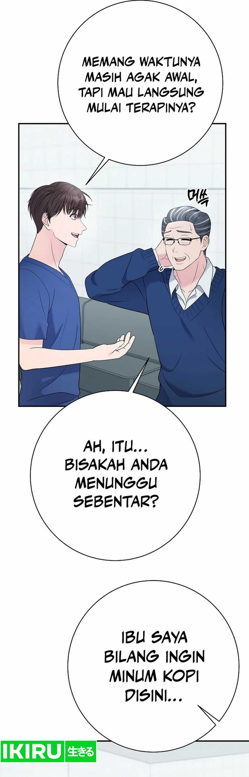 The Miraculous Physical Therapist Chapter 103 Gambar 3