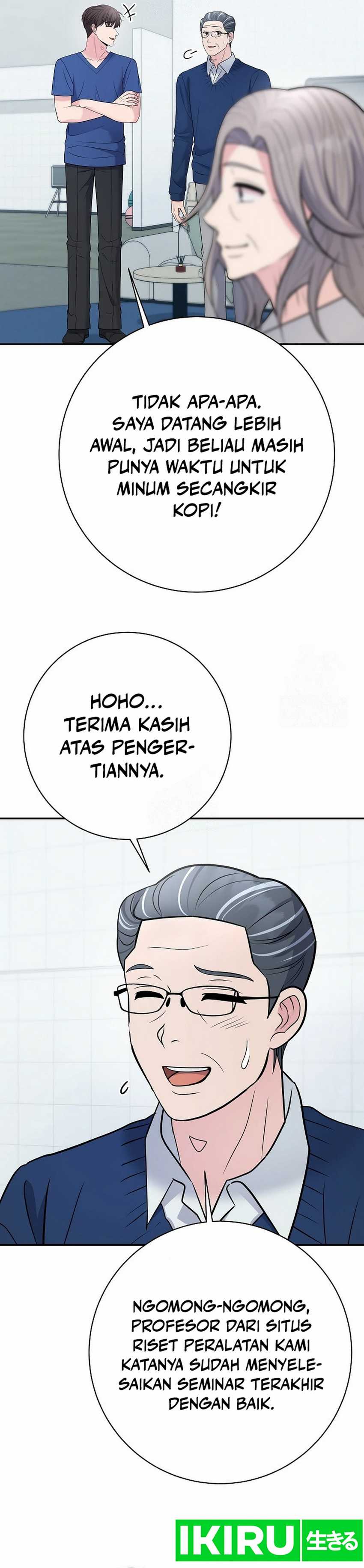 The Miraculous Physical Therapist Chapter 103 Gambar 7