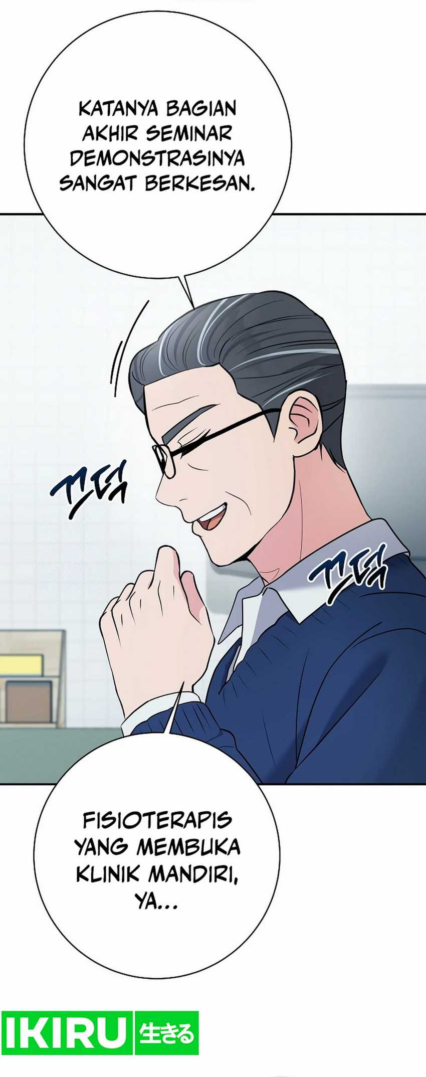 The Miraculous Physical Therapist Chapter 103 Gambar 9