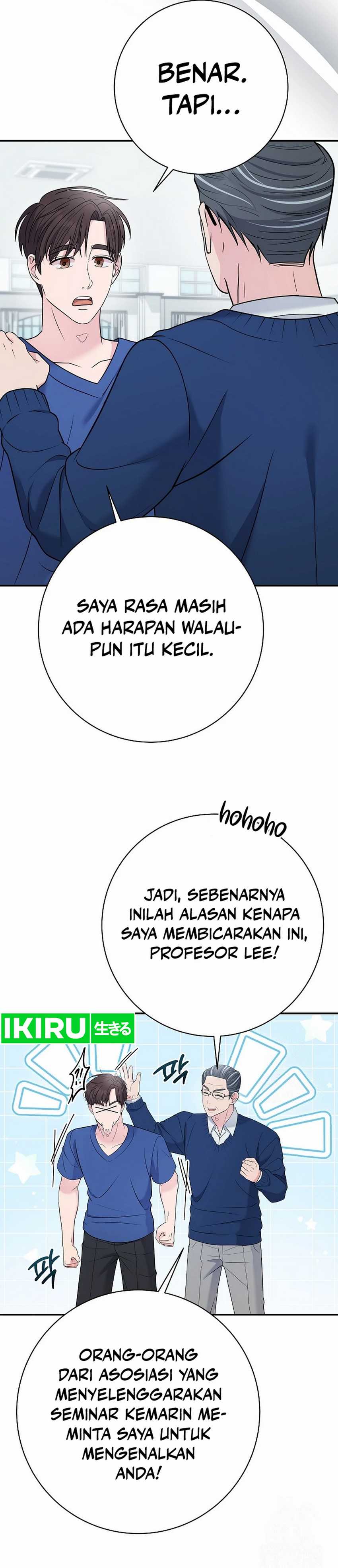 The Miraculous Physical Therapist Chapter 103 Gambar 13