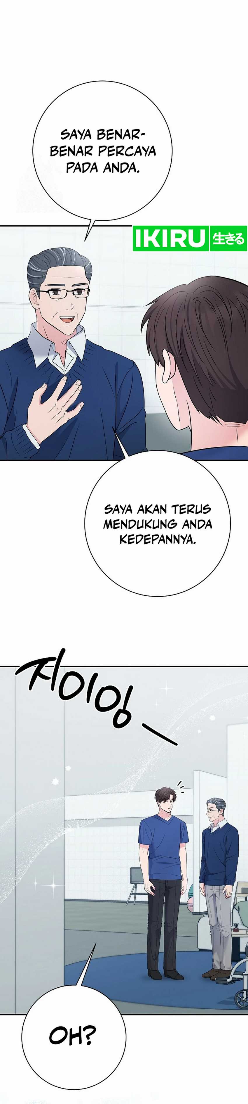 The Miraculous Physical Therapist Chapter 103 Gambar 19