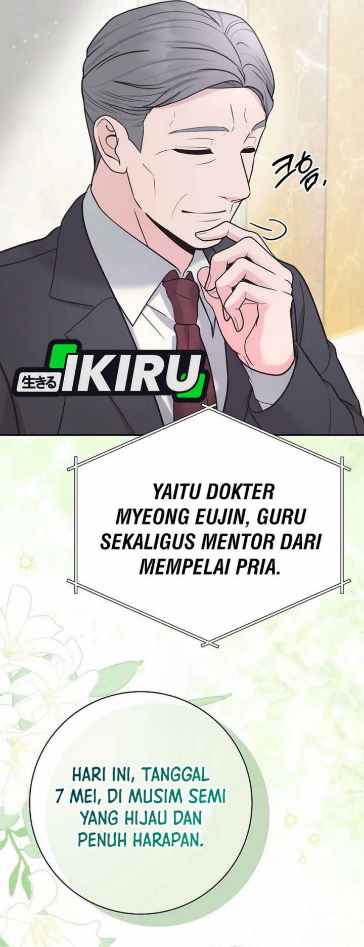 The Miraculous Physical Therapist Chapter 106 S2 END Gambar 26