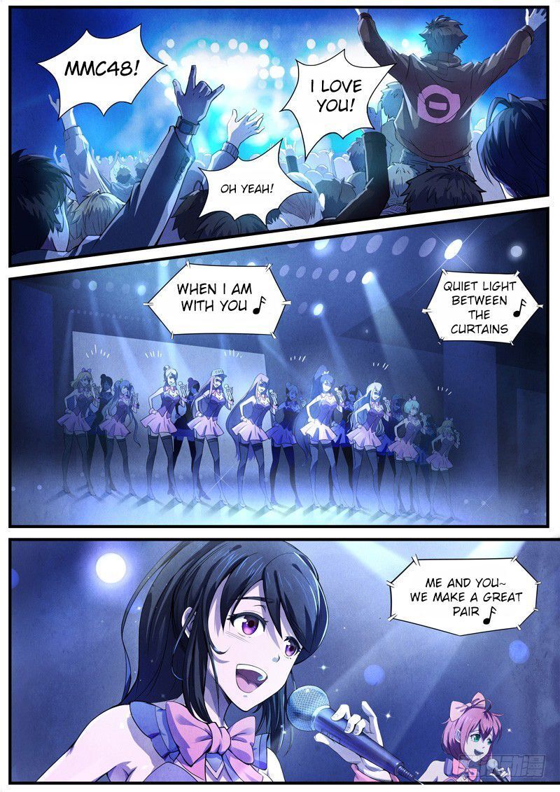 The Missing Gate Chapter 03 Gambar 7