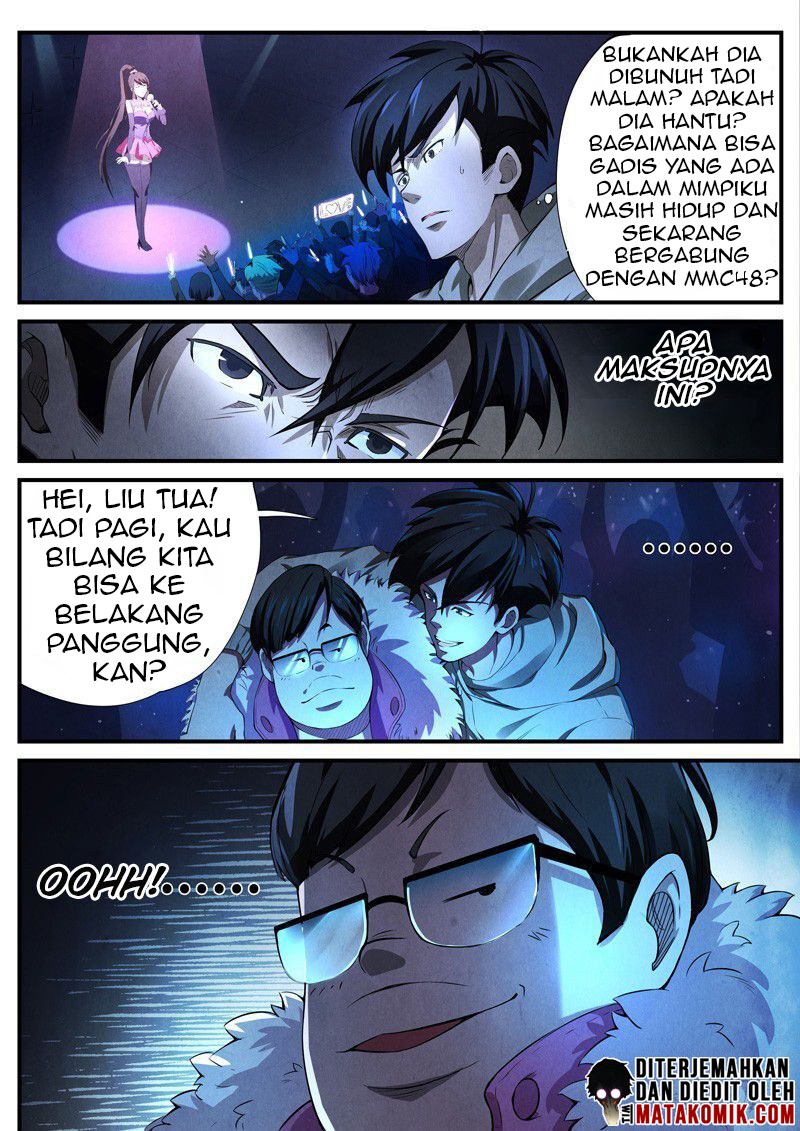 The Missing Gate Chapter 03 Gambar 8