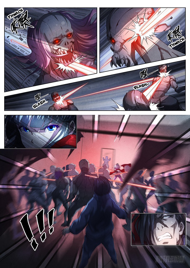 The Missing Gate Chapter 08 Gambar 9