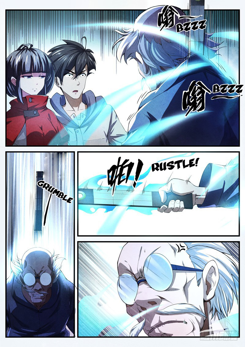 The Missing Gate Chapter 28 Gambar 5