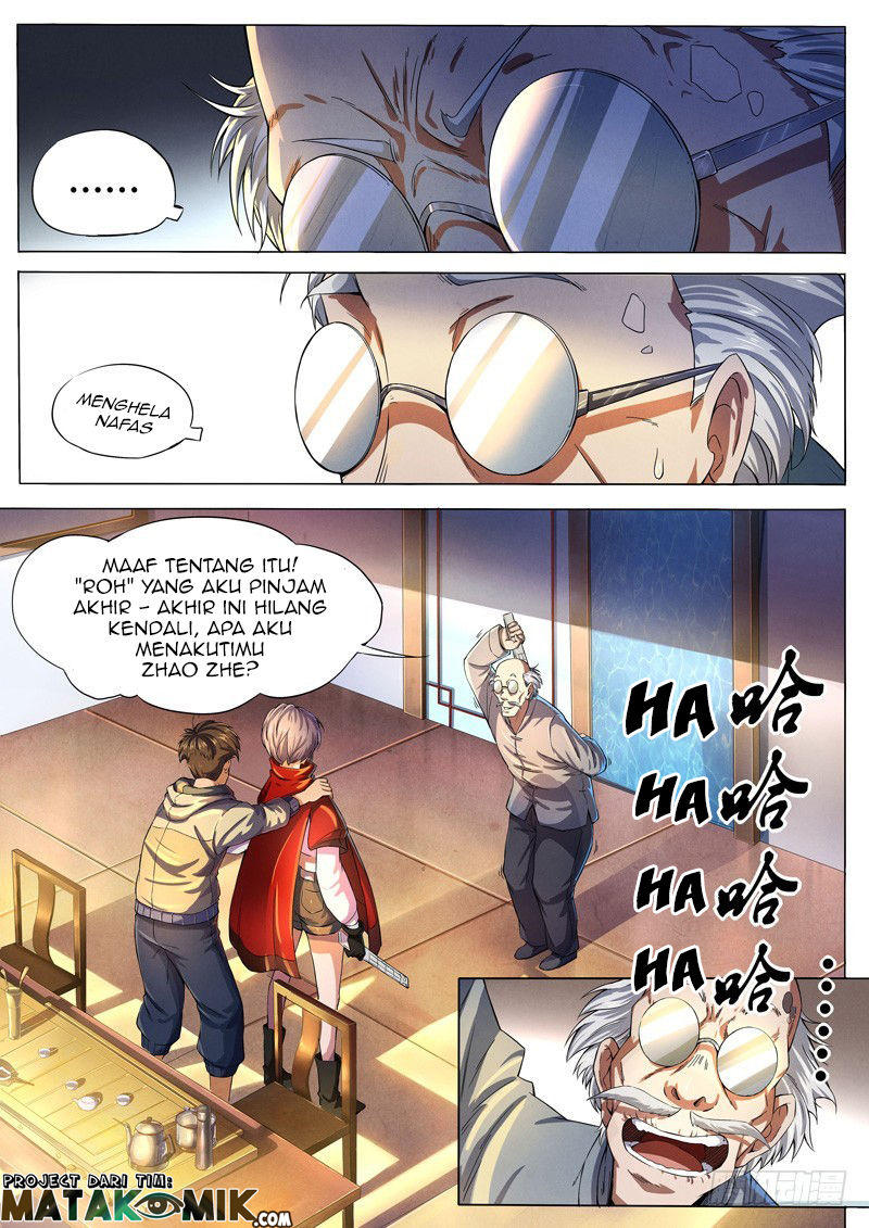 The Missing Gate Chapter 28 Gambar 8