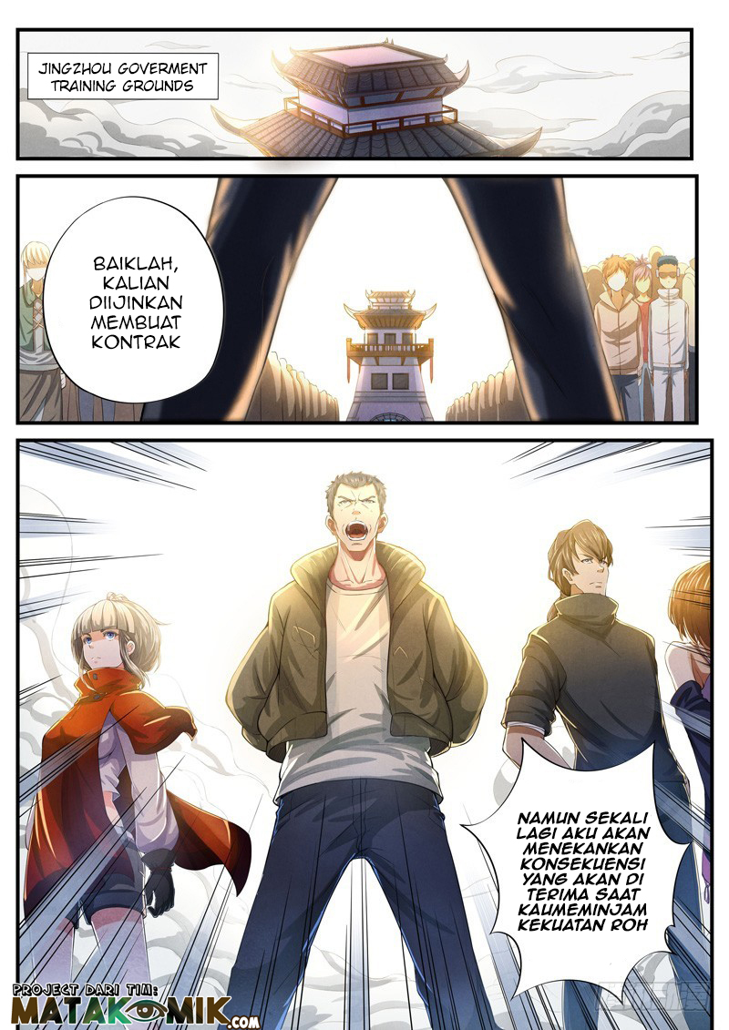 The Missing Gate Chapter 37 Gambar 2