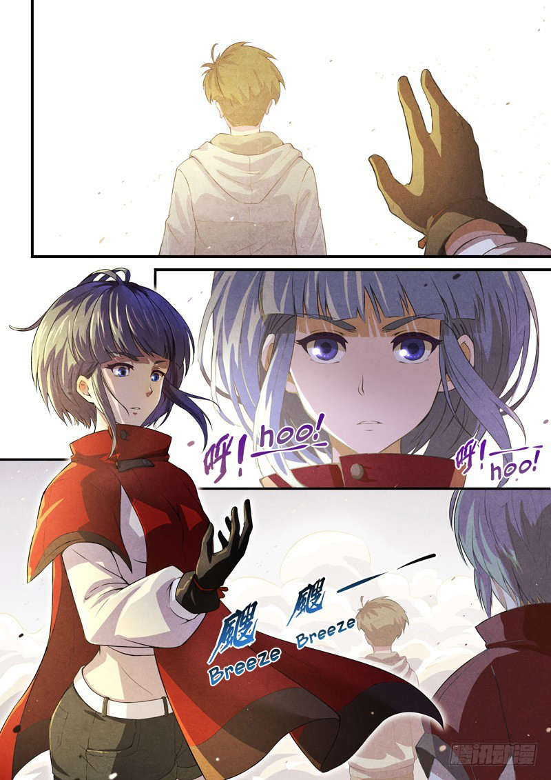 The Missing Gate Chapter 41 Gambar 5