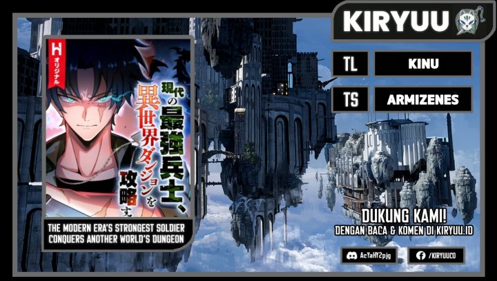 The Modern Era’s Strongest Soldier Conquers Another World’s Dungeon Chapter 16 Gambar 1