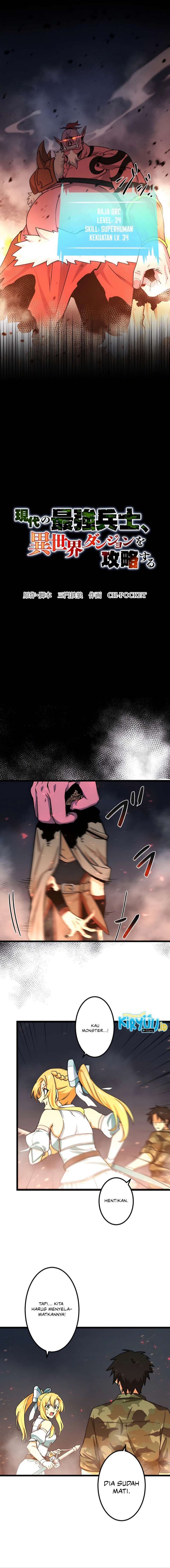 The Modern Era’s Strongest Soldier Conquers Another World’s Dungeon Chapter 16 Gambar 2