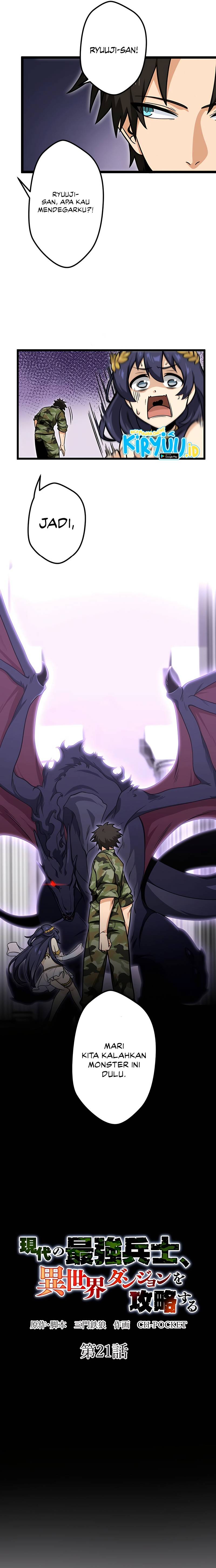 The Modern Era’s Strongest Soldier Conquers Another World’s Dungeon Chapter 21 Gambar 4