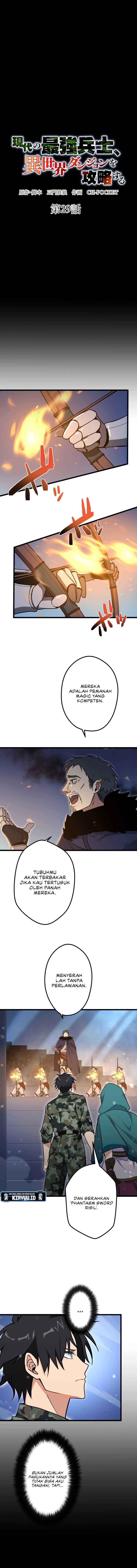 The Modern Era’s Strongest Soldier Conquers Another World’s Dungeon Chapter 29 Gambar 2