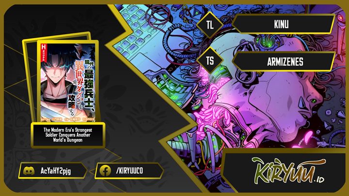 The Modern Era’s Strongest Soldier Conquers Another World’s Dungeon Chapter 32 Gambar 1