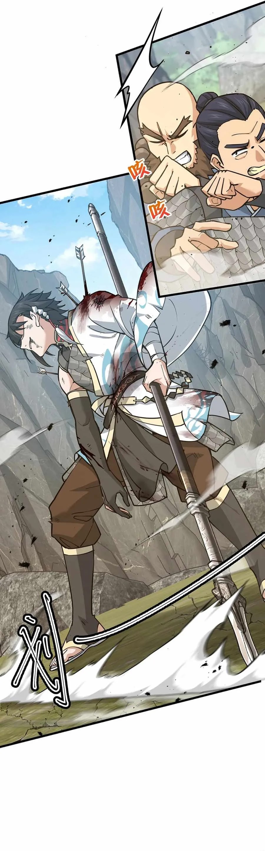 The More I Die the More Invincible I Become Chapter 07 Gambar 18
