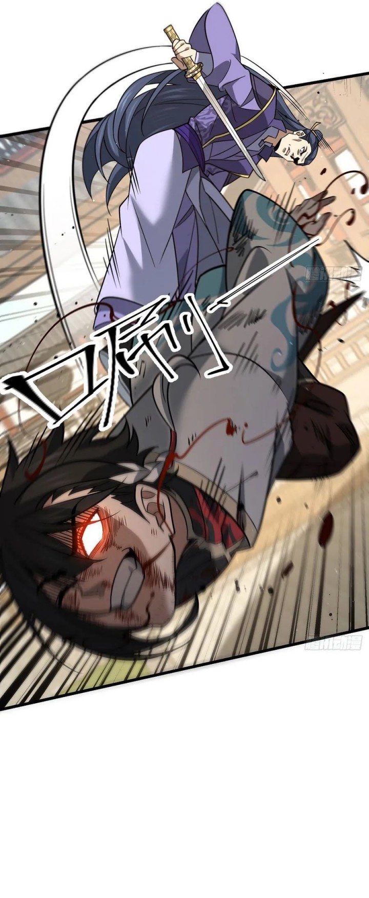 The More I Die the More Invincible I Become Chapter 15 Gambar 36