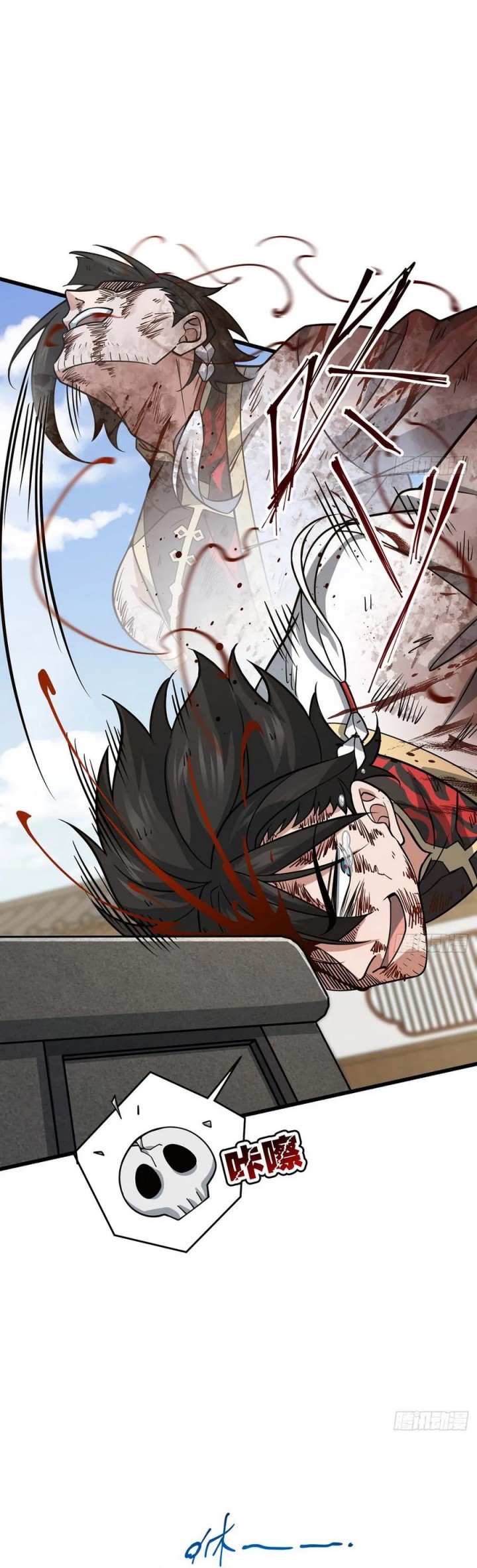 The More I Die the More Invincible I Become Chapter 15 Gambar 38