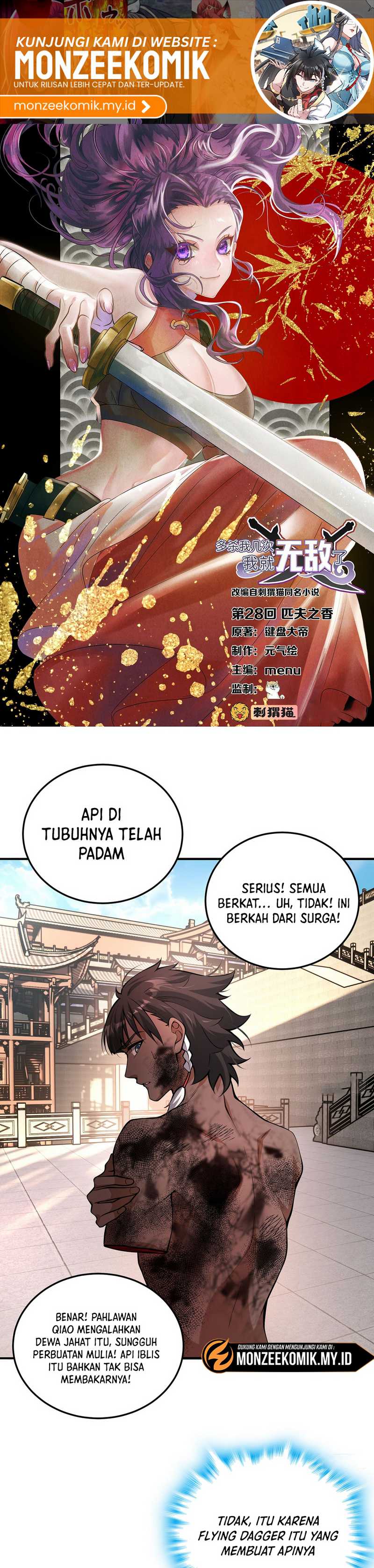 The More I Die the More Invincible I Become Chapter 28 Gambar 2