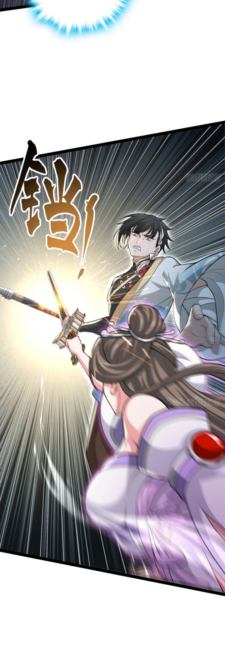 The More I Die the More Invincible I Become Chapter 33 Gambar 7