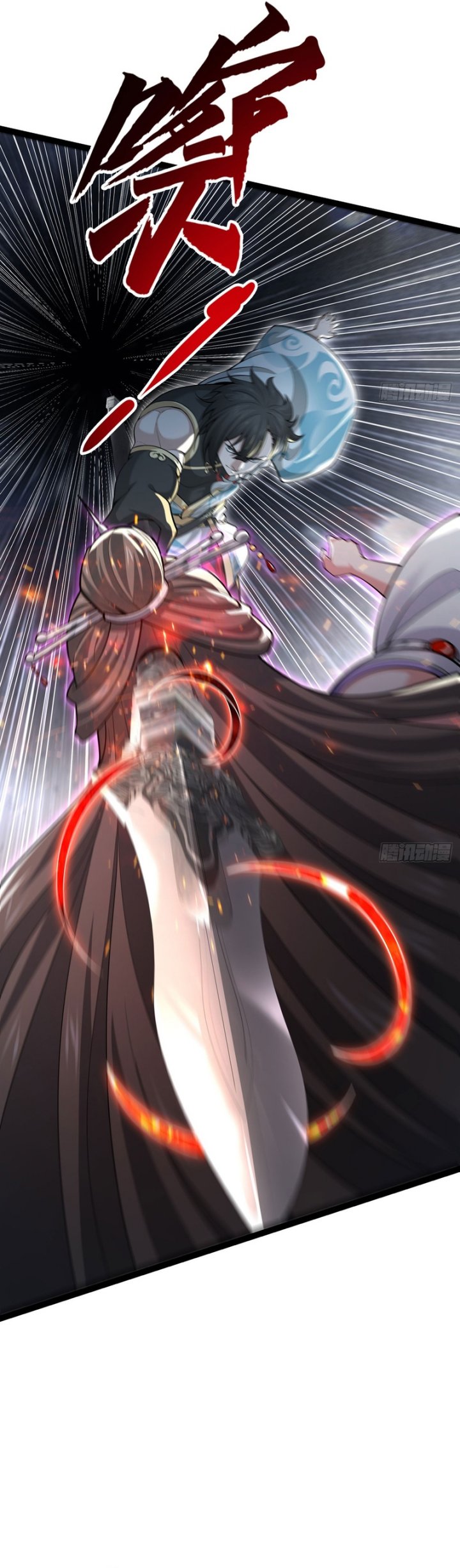 The More I Die the More Invincible I Become Chapter 33 Gambar 8