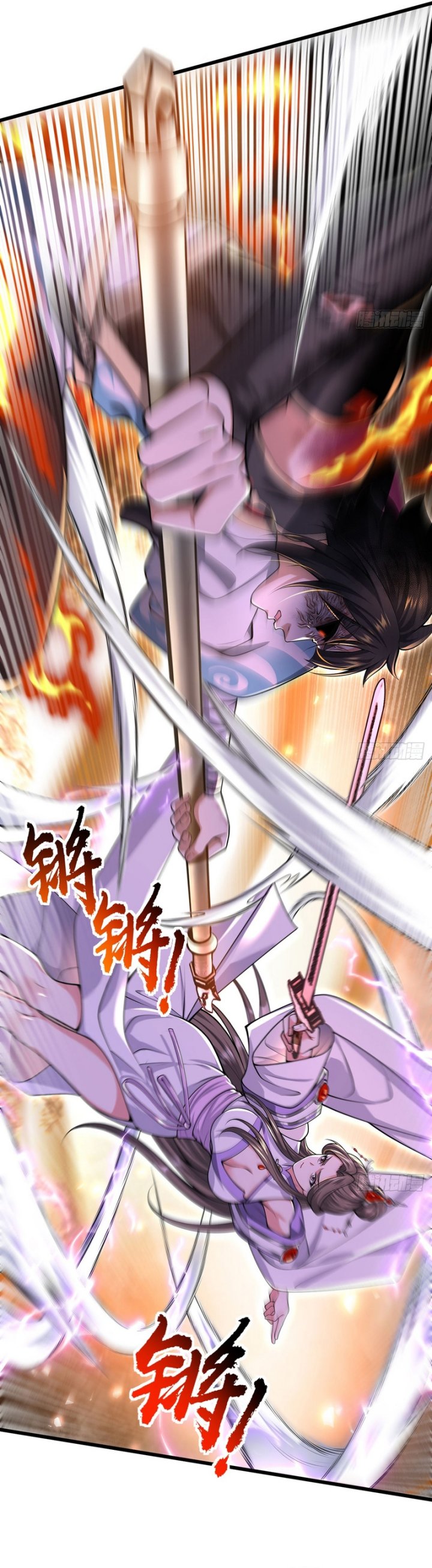 The More I Die the More Invincible I Become Chapter 33 Gambar 19