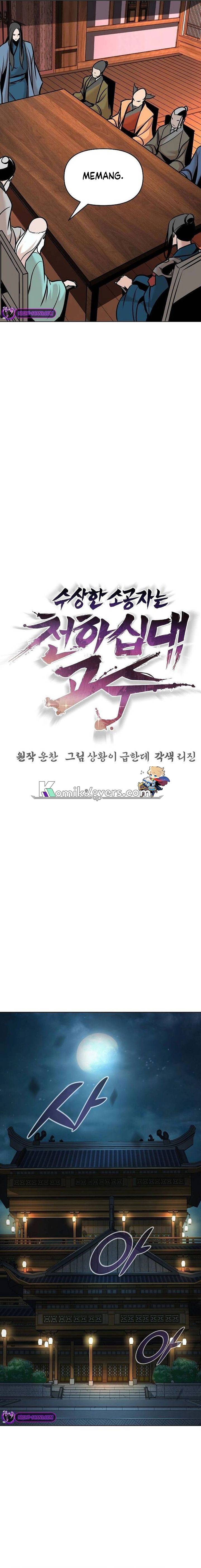 The Mysterious World’s Greatest Martial Artist Little Prince (The Suspicious Little Prince) Chapter 15 Gambar 10