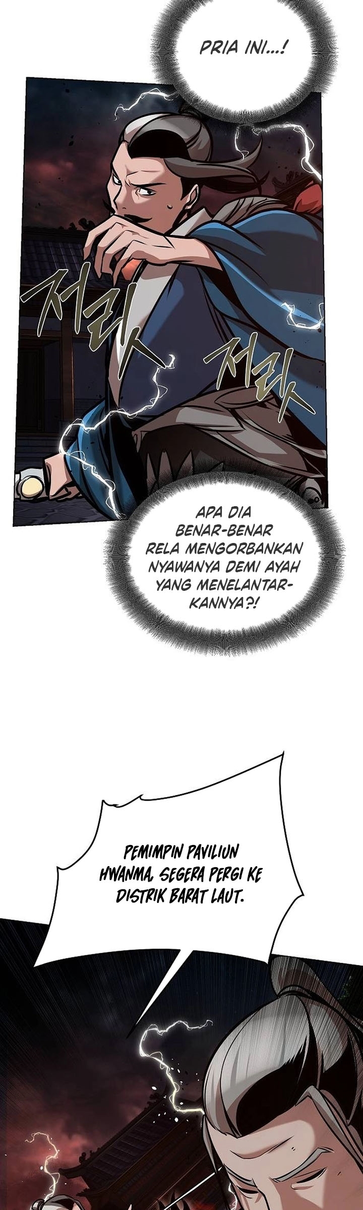 The Mysterious World’s Greatest Martial Artist Little Prince (The Suspicious Little Prince) Chapter 19 Gambar 8