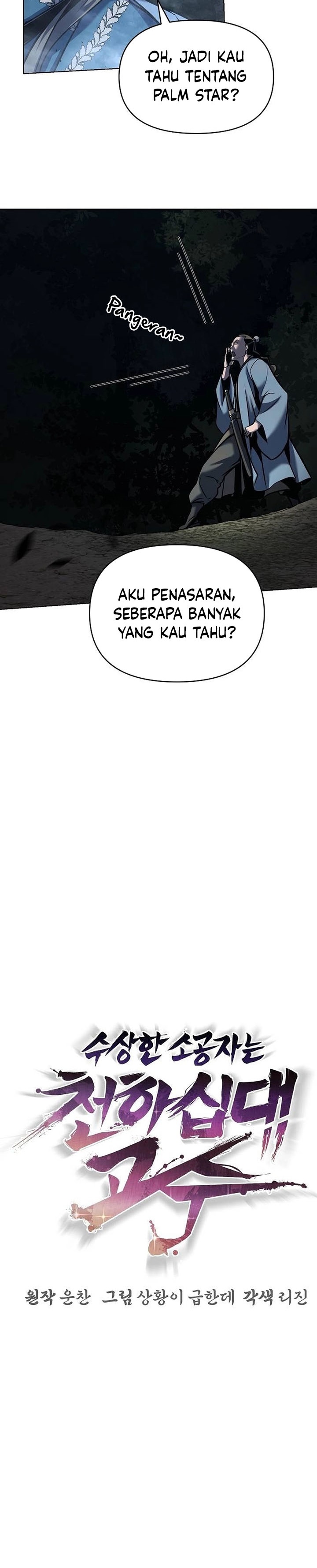 The Mysterious World’s Greatest Martial Artist Little Prince (The Suspicious Little Prince) Chapter 20 Gambar 3