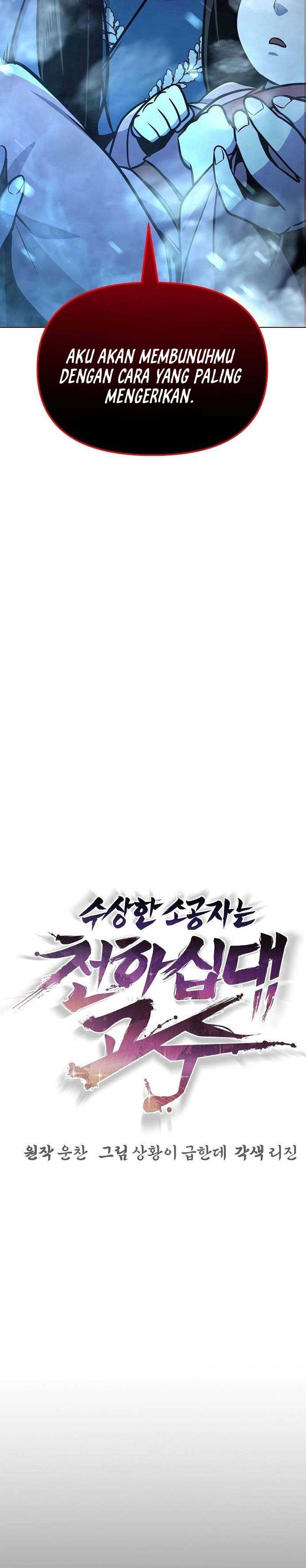 The Mysterious World’s Greatest Martial Artist Little Prince (The Suspicious Little Prince) Chapter 30 Gambar 4