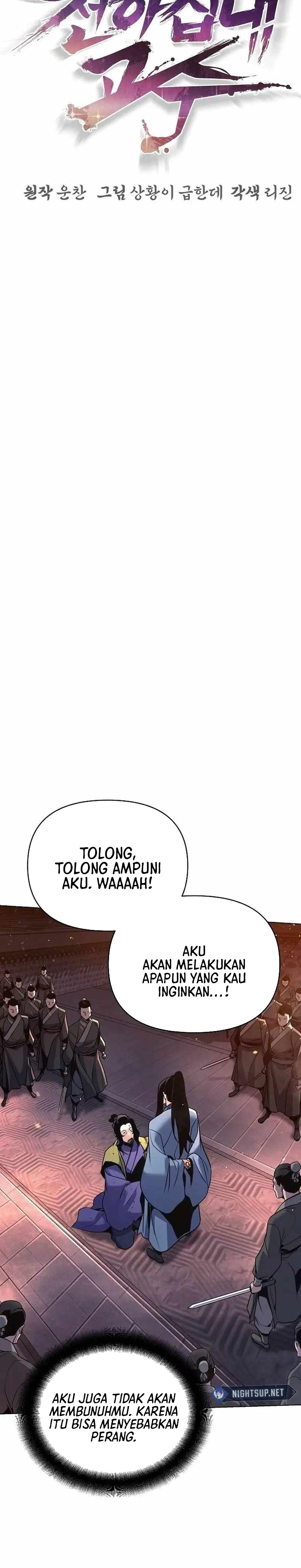 The Mysterious World’s Greatest Martial Artist Little Prince (The Suspicious Little Prince) Chapter 36 Gambar 5