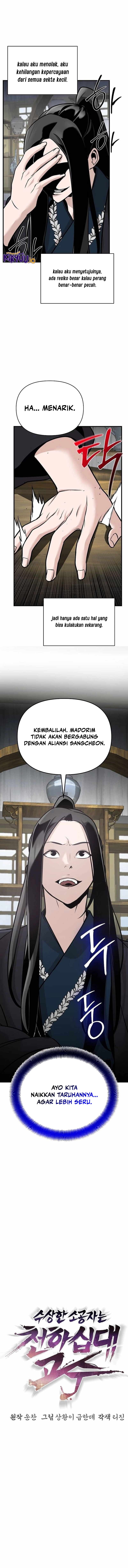 The Mysterious World’s Greatest Martial Artist Little Prince (The Suspicious Little Prince) Chapter 47 Gambar 2