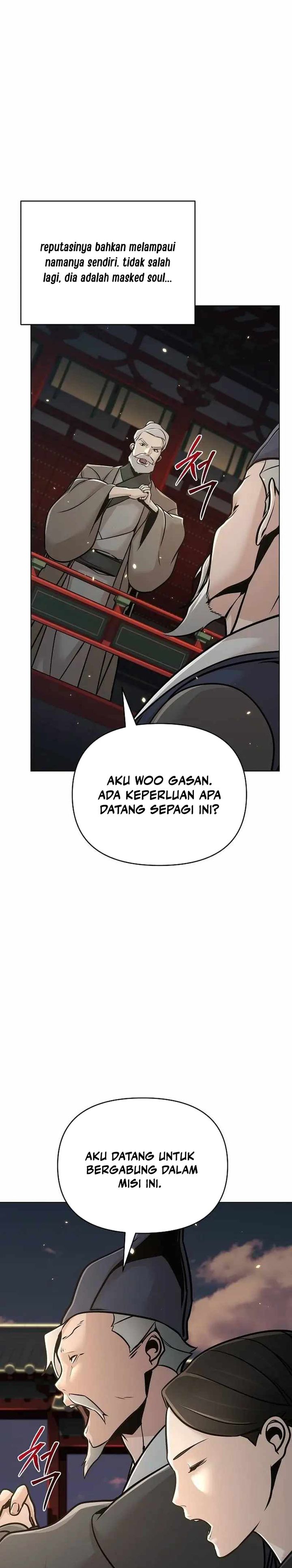 The Mysterious World’s Greatest Martial Artist Little Prince (The Suspicious Little Prince) Chapter 57 Gambar 19