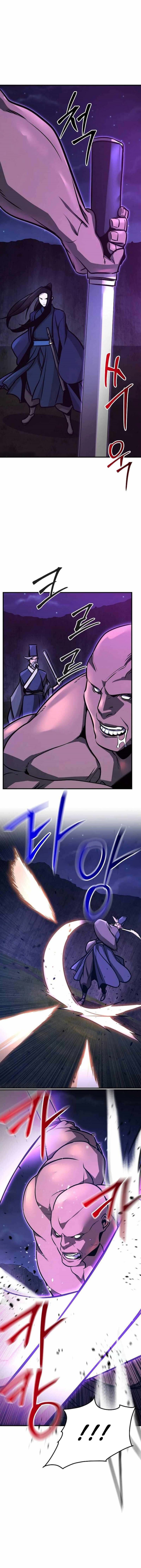 The Mysterious World’s Greatest Martial Artist Little Prince (The Suspicious Little Prince) Chapter 59 Gambar 10