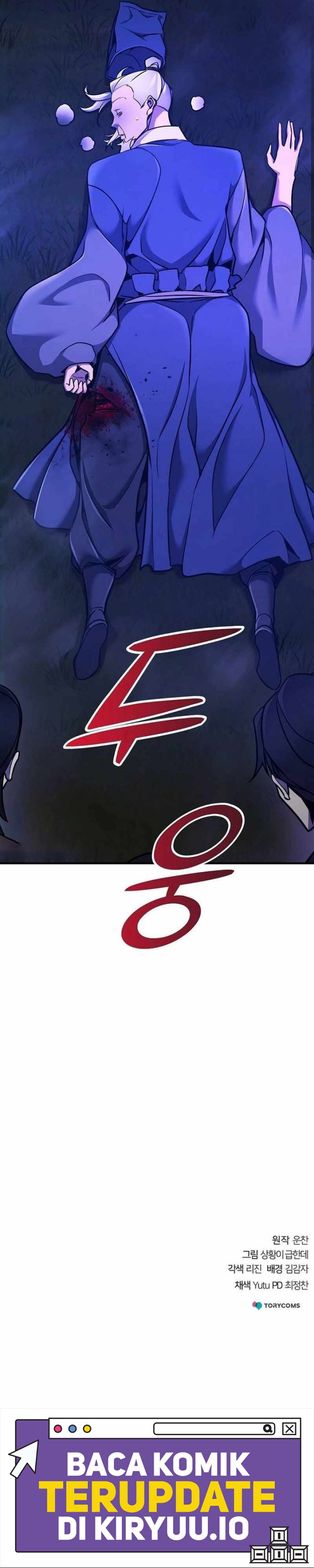 The Mysterious World’s Greatest Martial Artist Little Prince (The Suspicious Little Prince) Chapter 59 Gambar 26