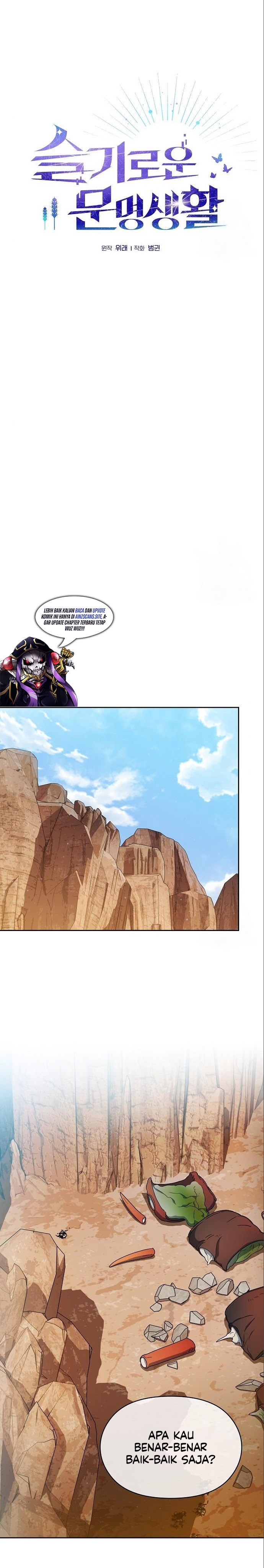 The Nebula’s Civilization Chapter 14 Gambar 8