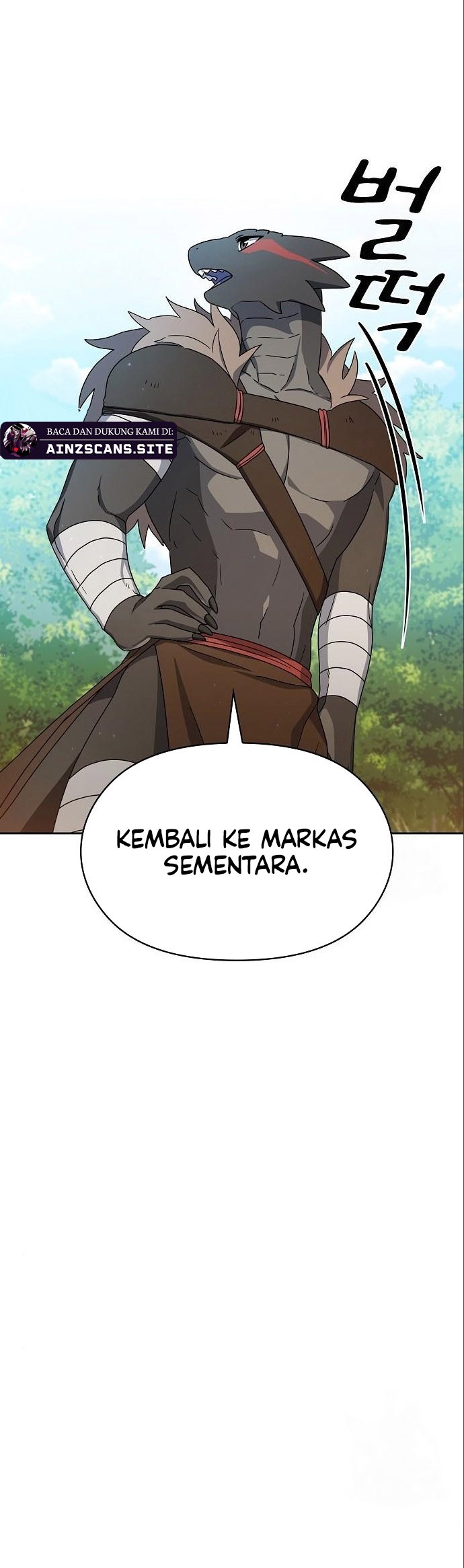 The Nebula’s Civilization Chapter 14 Gambar 17