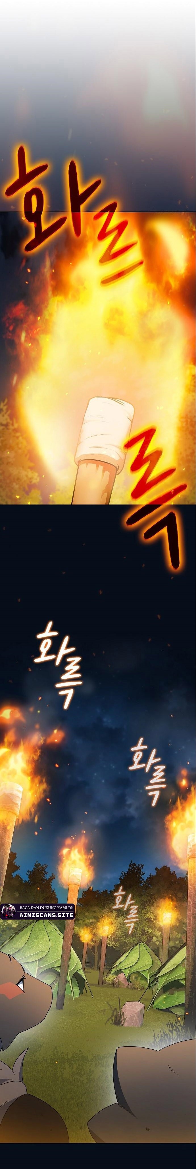 The Nebula’s Civilization Chapter 14 Gambar 18