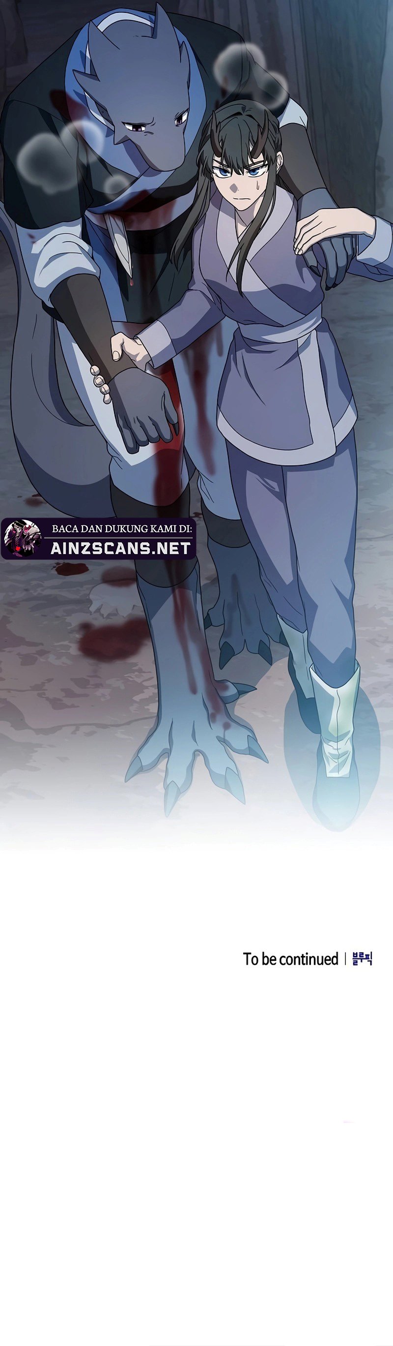 The Nebula’s Civilization Chapter 35 Gambar 23