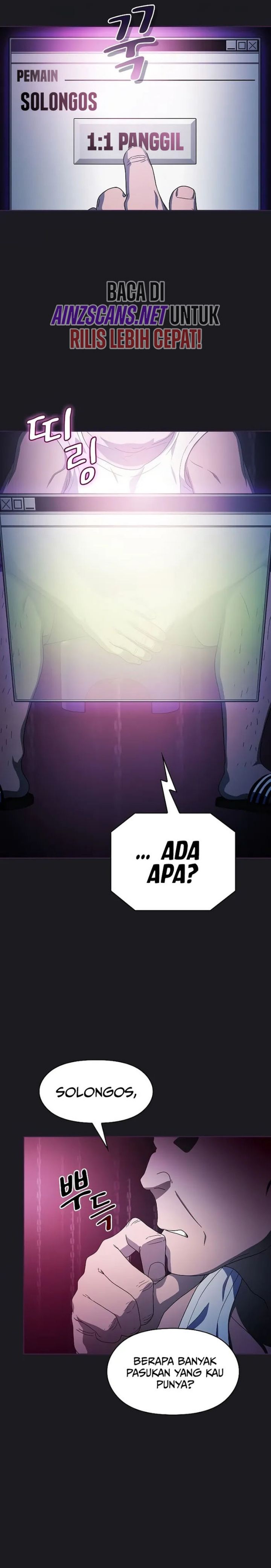 The Nebula’s Civilization Chapter 48 Gambar 14