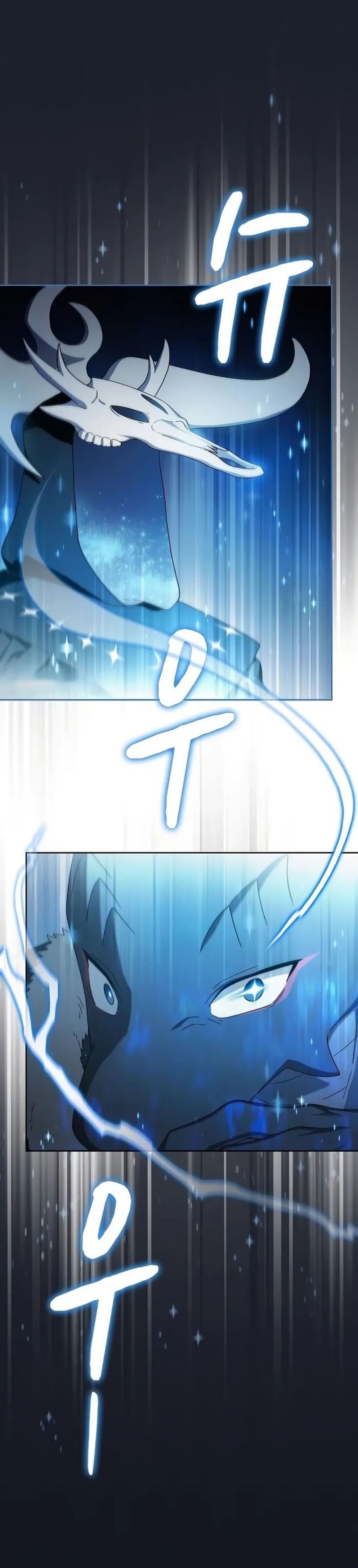The Nebula’s Civilization Chapter 48 Gambar 23