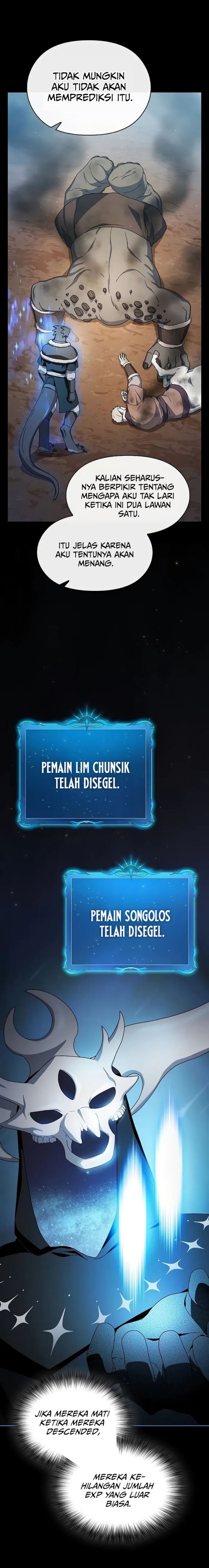 The Nebula’s Civilization Chapter 48 Gambar 26
